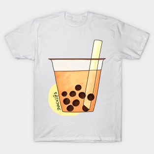 Boba Milk Tea Drink T-Shirt